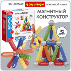Магнитный конструктор Bondibon BONDIMAX, основной набор, 42 деталей.
