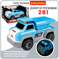 Игрушечные машинки, самолеты и катера Bondibon ВВ6145