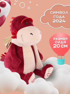 Мягкая игрушка MAXITOYS символ года 2024 плюшевый дракон, бордовый MT-MRT012312-3-20