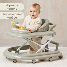 Ходунки Happy Baby SMILEY V2 для детей весом до 15 кг, зеленые