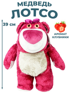 Мягкая игрушка медведь Лотсо История игрушек Toy Story с ароматом клубники, 39 см Star Friend