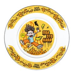 Тарелка ND Play Влад А4, Огонь, 19,5 см, стекло