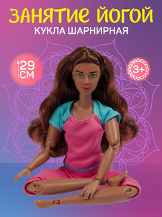 Кукла шарнирная Amore Bello Йог, занятия Йогой, здоровый образ жизни, JB0211555