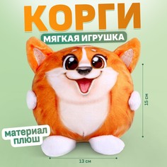 Milo toys Мягкая игрушка «Корги»