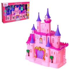 Замок для кукол «Мечта» свет, звук, складной, с фигурками и аксессуарами No Brand