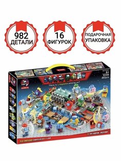 Конструктор La-LaLand , деталей 982