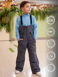 Полукомбинезон детский Лэнгли (480-24з) Batik цв. графит 122р. Батик