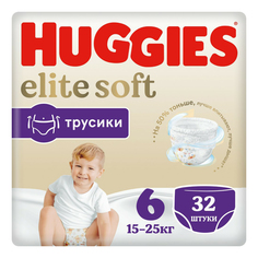 Подгузники-трусики Huggies Elite Soft 6 (15-25 кг) 32 шт