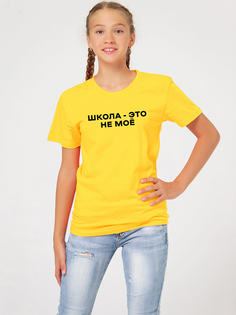 Футболка детская HappyFox HF55011M, школа желтый, 146