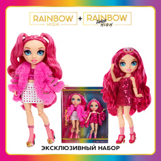 Игровой набор Стелла 28 см и 24 см с аксессуарами Rainbow High