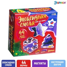 Набор для опытов «Эпоксидная смола», магниты ЭВРИКИ