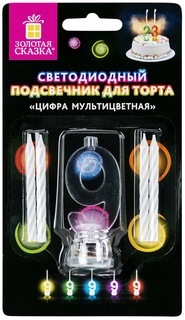 Набор из 6 шт, Цифра-подсвечник "9" светодиодная, ЗОЛОТАЯ СКАЗКА, в наборе 4 свечи 6 см, 1