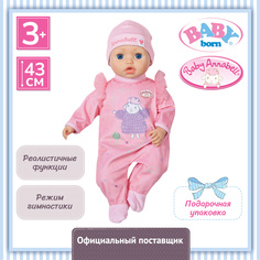 Интерактивная кукла Zapf Creation Анабель 43 см BABY Annabell