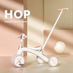 Детский беговел - велосипед HOP трехколесный каталка с ручкой 4 в 1 Mini розовый