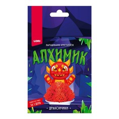 Lori Выращивание кристаллов. Дракончики "Красный дракончик" Крф-029