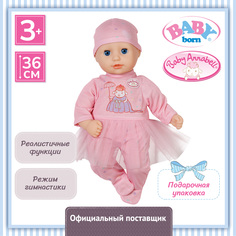 Интерактивная кукла Zapf Creation Маленькая девочка 36 см BABY Annabell