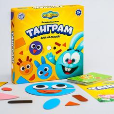 Игра СМЕШАРИКИ "Танграм для малышей"