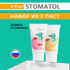 Зубная паста детская STOMATOL Банан,манго 50гр + Клубника,вишня 50гр