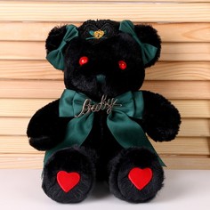 Мягкая игрушка «Медведь» с зелёным бантиком, 31 см No Brand