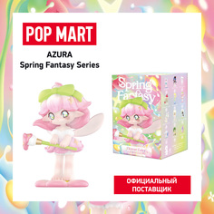 Коллекционная фигурка Pop Mart Azura Spring Fantasy 42504