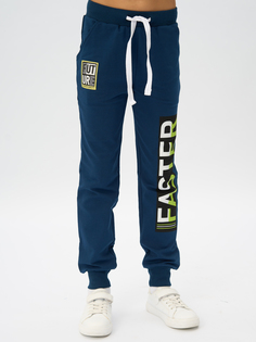 Брюки для мальчиков КотМарКот 5251847 цв. синий р. 104