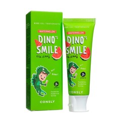 Детская гелевая зубная паста Consly DINOs SMILE c ксилитом и вкусом арбуза, 60 г