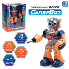 Робот IQ BOT Шестеренка, свет, звук, оранжевый