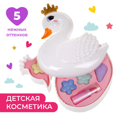 Детская декоративная косметика Наша Игрушка Лебедь, тени, помада, 614349