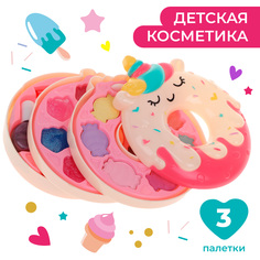 Детская декоративная косметика Наша Игрушка Пончик, тени, помада, лак для ногтей, 614351