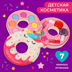 Детская декоративная косметика Наша Игрушка Пончик, тени, помада, лак для ногтей, 614352