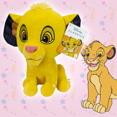 Игрушка Disney Sambro Симба Король Лев, звук, 25 см