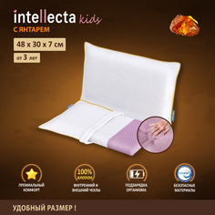 Детская подушка Intellecta для детей от 3 лет с янтарем и эффектом памяти, 7см Белоснежный