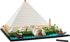 Конструктор Lepin Architecture Великая пирамида Гизы Хеопса, 1476 дет LE9200