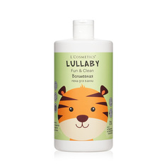 Детская пена для ванны LCosmetics Lullaby Волшебная 3+, 750 мл Lcosmetics