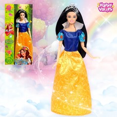 Кукла-модель «Сказочная принцесса. История о заколдованном яблоке» шарнирная Happy Valley