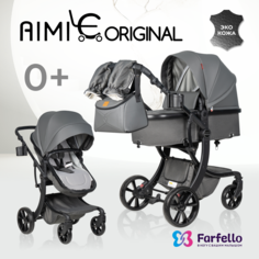 Коляска детская Farfello Aimile Original Autumn трансформер для новорожденных, темно-серый