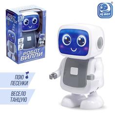 Робот-игрушка музыкальный «Вилли», танцует, звук, свет IQ BOT