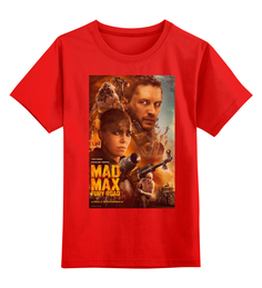 Детская футболка классическая унисекс Printio Mad max / безумный макс