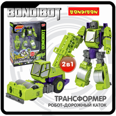 Трансформер 2в1 BONDIBOT Bondibon робот-строит. техника дорожный каток 28,5x23x9,5 см
