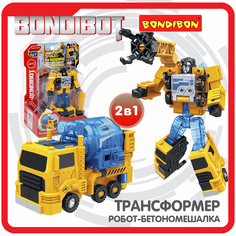 Трансформер 2в1 BONDIBOT Bondibon робот-строит.техника бетономешалка CRD 20x15x8см желтый