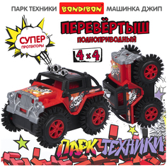 Джип- перевёртыш 4WD на батарейках, Bondibon "Парк Техники", цвет красный ВВ5883