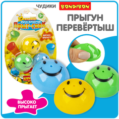 Чудики Bondibon Прыгун перевёртыш ПРЫГ-СКОК, 3 штуки / ВВ5761