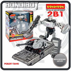 Трансформер 2в1 BONDIBOT Bondibon, ВОХ 24x27,8x10 см, метал. детали, робот-танк, арт. HD78