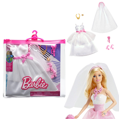 Одежда для куклы Барби Barbie Наряд Невесты