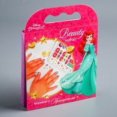 Маникюрный набор для девочек Disney, Принцессы 4273821