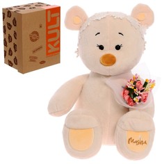 Мягкая игрушка «Медведь Masha с цветами», 30 см Kult of Toys
