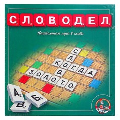 Игра настольная «Словодел» Десятое королевство