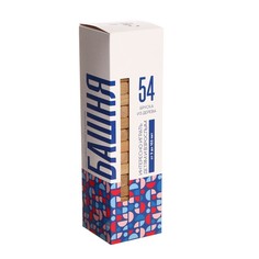 Настольная игра дженга с фантами «Башняс фантами» 54 элемента Mega Toys