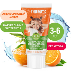 Паста зубная детская Synergetic SYNE0160-0050 Апельсиновый джем от 3 до 6 лет 2 шт
