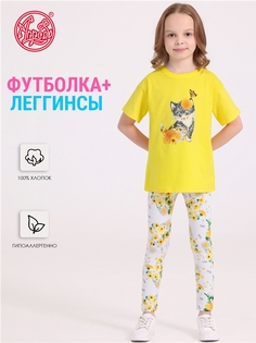 Костюм повседневный Апрель 903дев804нД1Р, желтый6+одуванчики на белом Котенок, 116